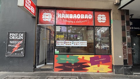 Bao at Hanbaobao, Melbourne