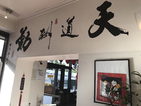 Dumplings at Dumpling World, Hobart