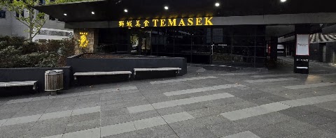 Laksa at Temasek Parramatta, Sydney