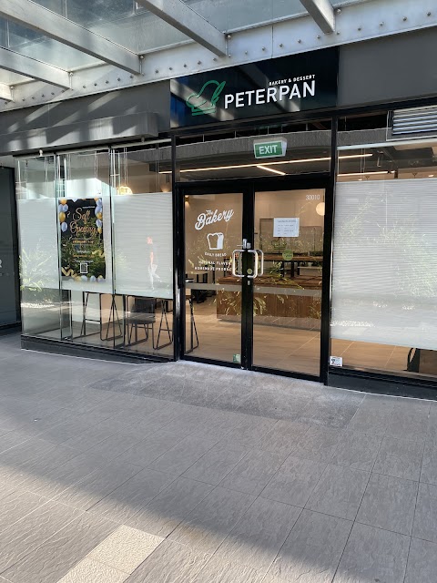 Meat Pie at Peterpan Bakery & Dessert, Gold Coast