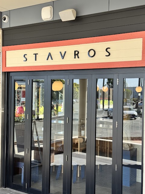Souvlaki at Stavros Restaurant & Bar, Sunshine Coast