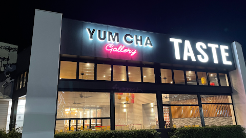 Dumplings at Yum Cha Gallery, Gold Coast