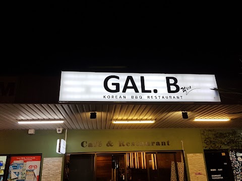 Korean BBQ at GAL.B Premium Korean BBQ Restaurant, Gold Coast