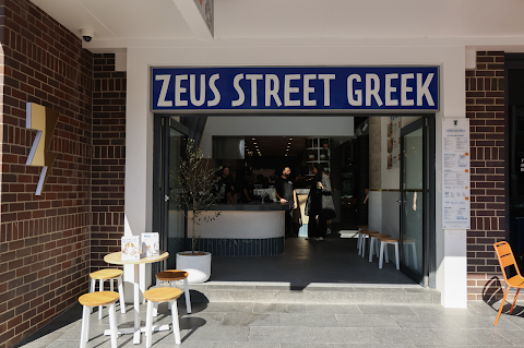 Souvlaki at Zeus Street Greek Wollongong, Wollongong