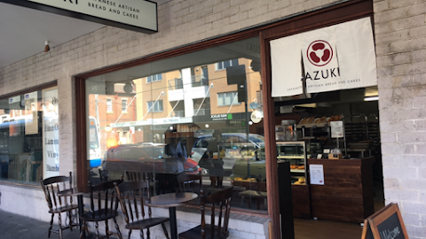 Asian Desserts at Azuki Bakery, Sydney