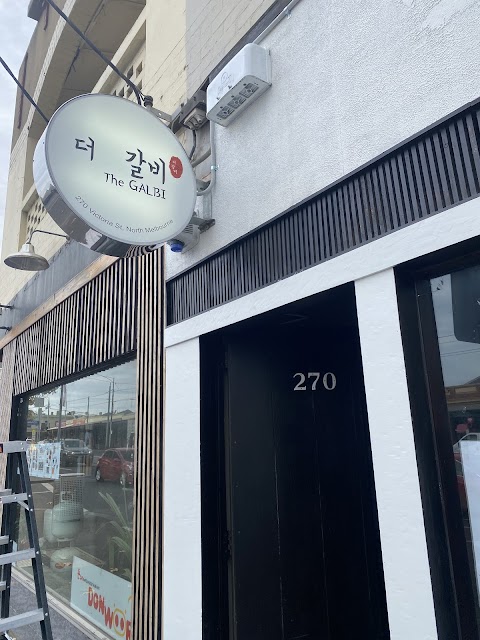 Korean BBQ at The Galbi BBQ, Melbourne