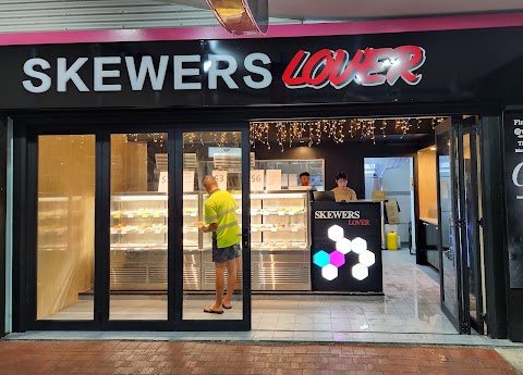 Kebab at Skewers Lover, Cairns