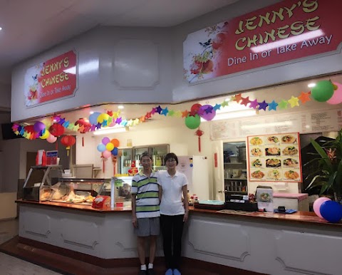 Dumplings at Jenny's Chinese Kitchen, Cairns