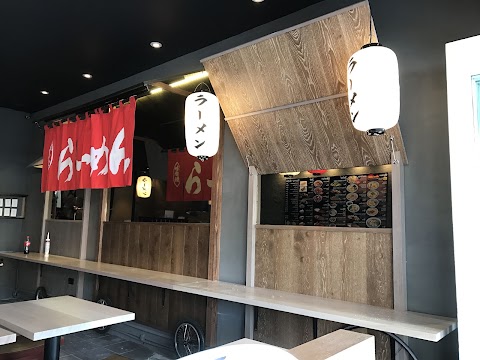 Ramen at Ramen Goku, Sydney