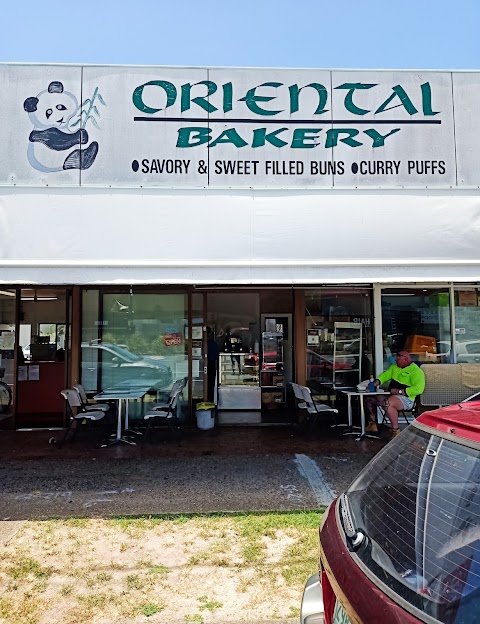 Meat Pie at Oriental Bakery, Gold Coast