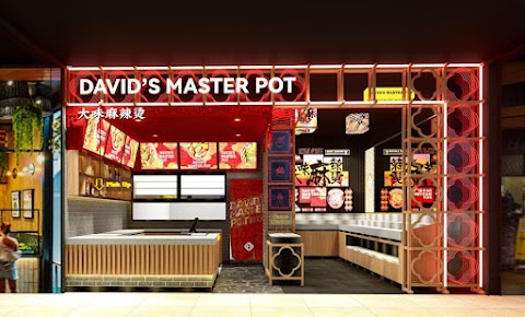 Hotpot at David's Master Pot 大味麻辣烫(Rundle Mall) - Malatang, hotpot, Adelaide