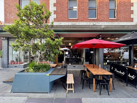 Bao at Drunken Dumpling Bar, Geelong