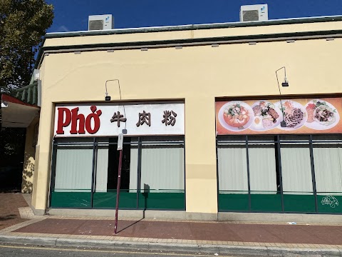 Pho at Viet Hoa, Perth