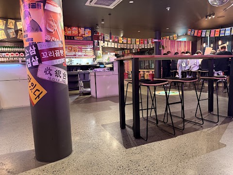 Korean BBQ at Gangnam, Hobart