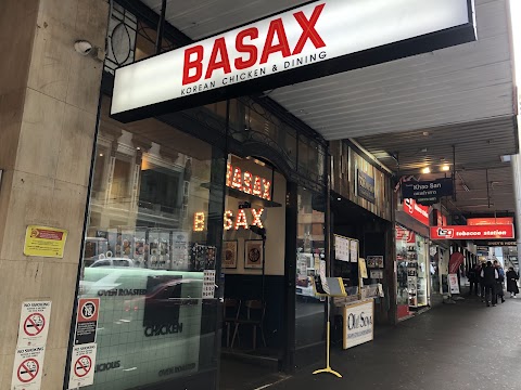 Fried Chicken at Basax, Sydney
