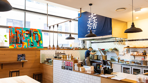 Ramen at Beast good food eatery, Wollongong