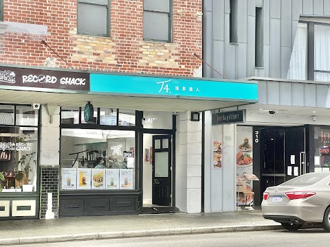 Bubble Tea at T4 Northbridge, Perth