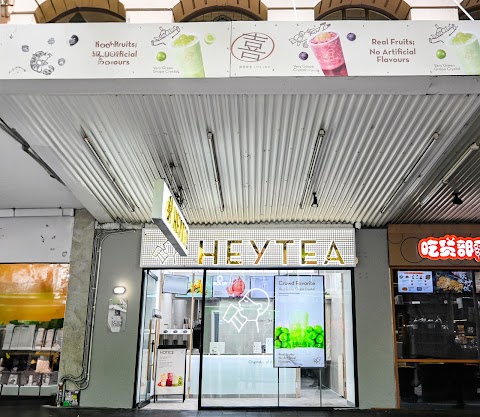Photo: HEYTEA via Google Bubble Tea at HEYTEA, Geelong