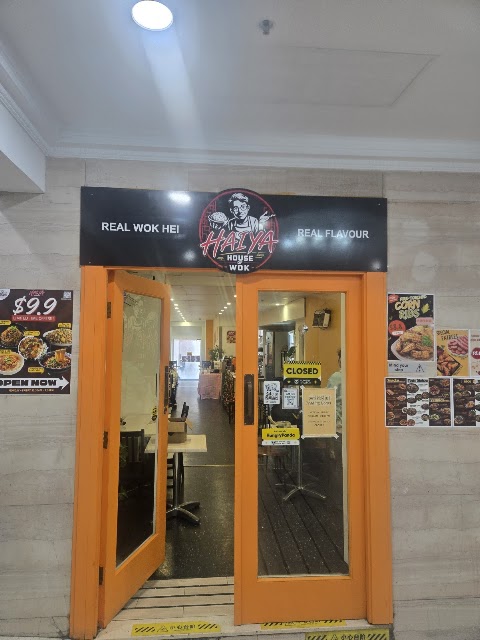 Yum Cha at YUM YUM AU 食光私房菜, Adelaide