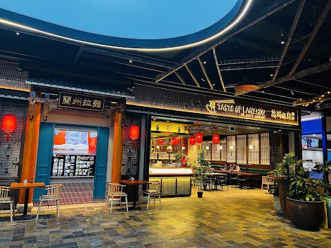 Yum Cha at Taste of lanzhou by Lee's kitchen, Newcastle