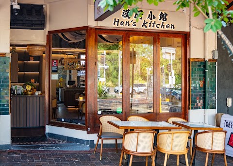 Dumplings at Han's Kitchen, Sydney