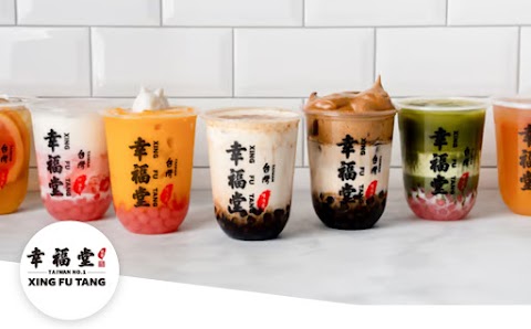Bubble Tea at Xing Fu Tang Canberra, Canberra
