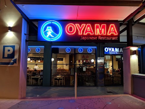 Sushi at Oyama Japanese Restaurant, Brisbane