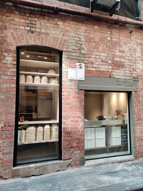 Cookies at Kudo, Melbourne