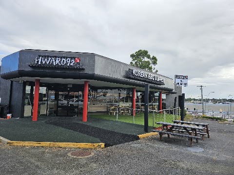 Korean BBQ at Hwaro92 Buffet, Gold Coast