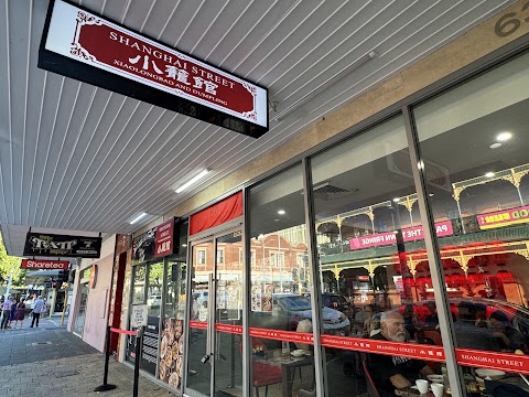Yum Cha at Shanghai Street, Perth