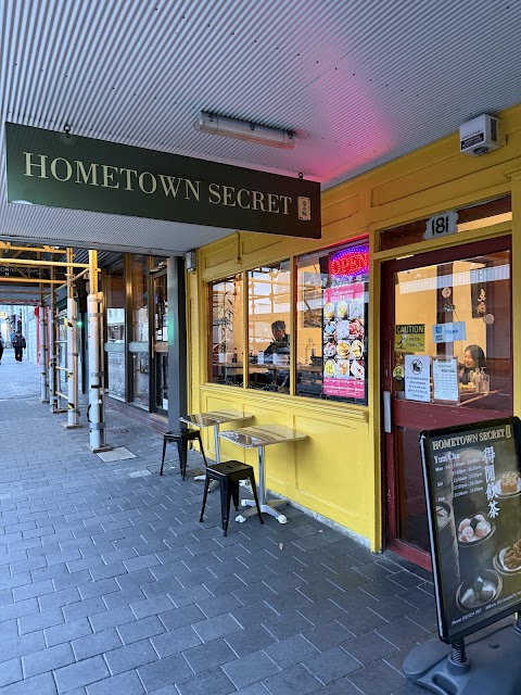 Bao at Hometown Secret 家乡味, Hobart