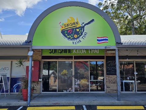 Pad Thai at Sunshine Krua Thai, Sunshine Coast