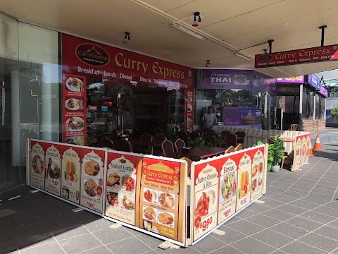Butter Chicken at Curry Express 🥗, Gold Coast